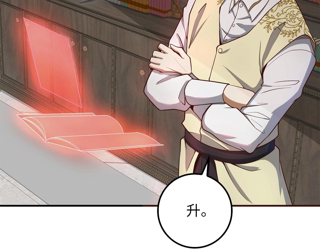 第 131 页