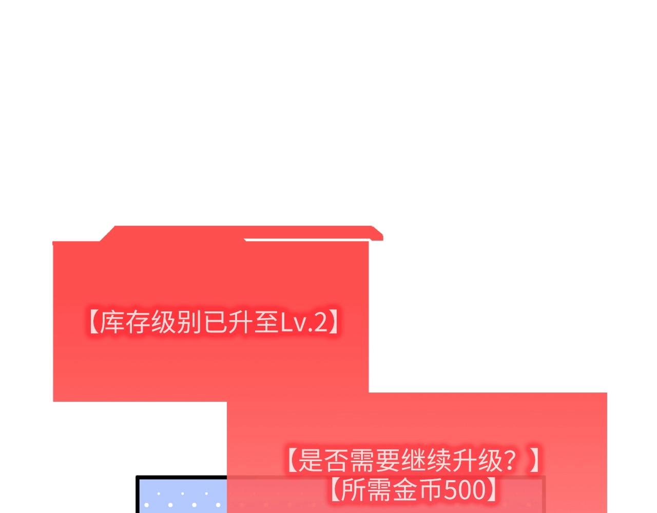 第 132 页