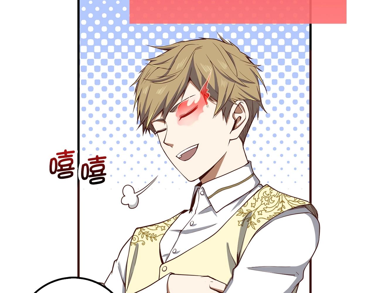 第 133 页