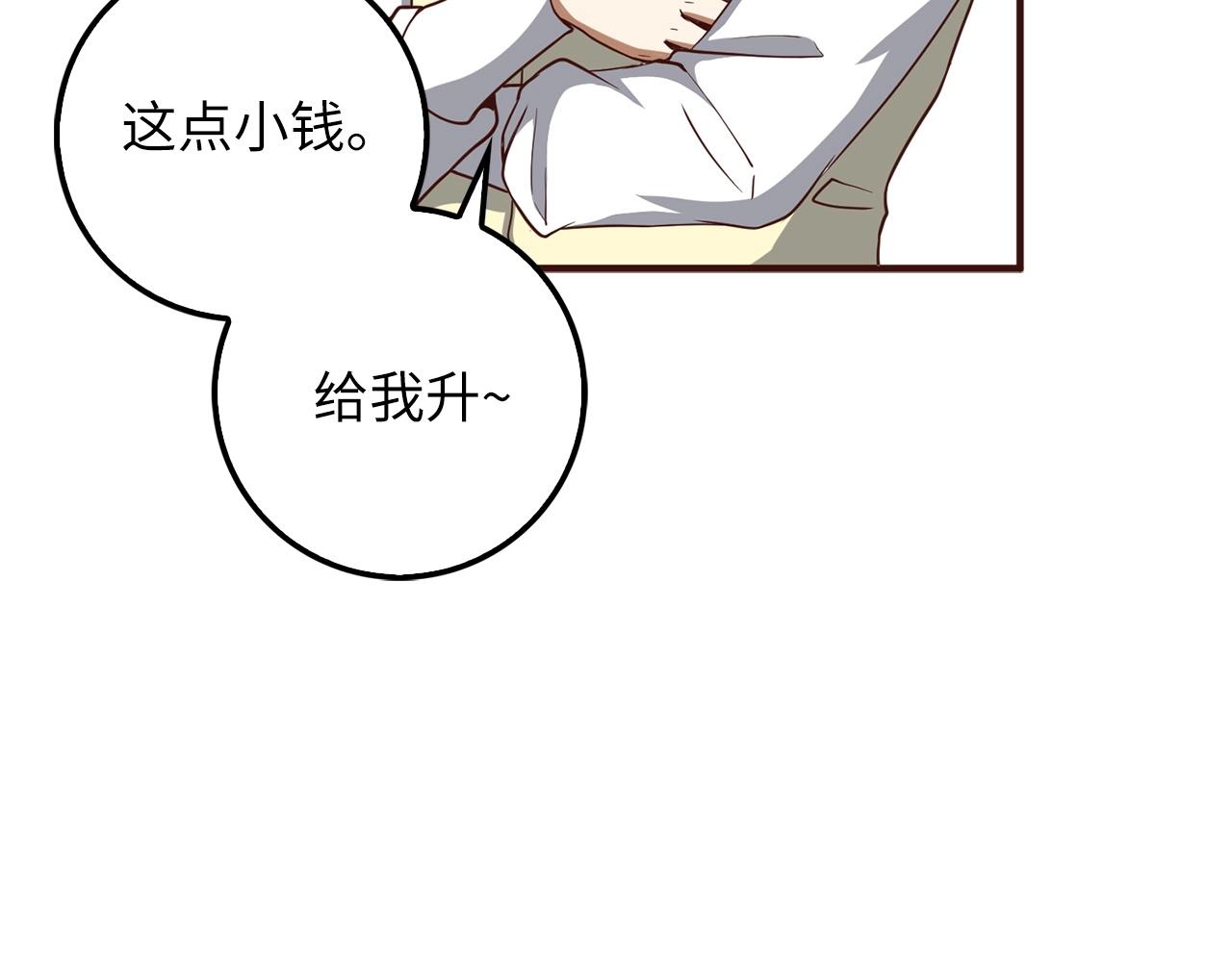 第 134 页