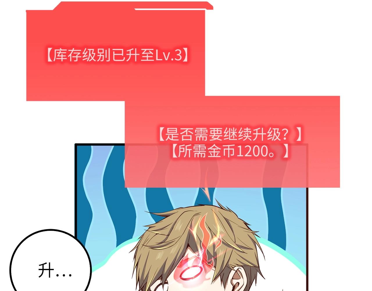 第 135 页