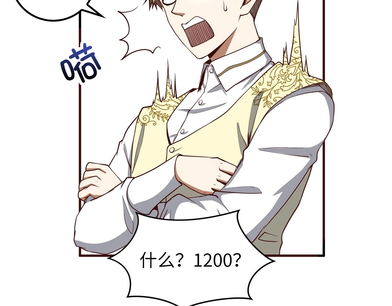 第 136 页