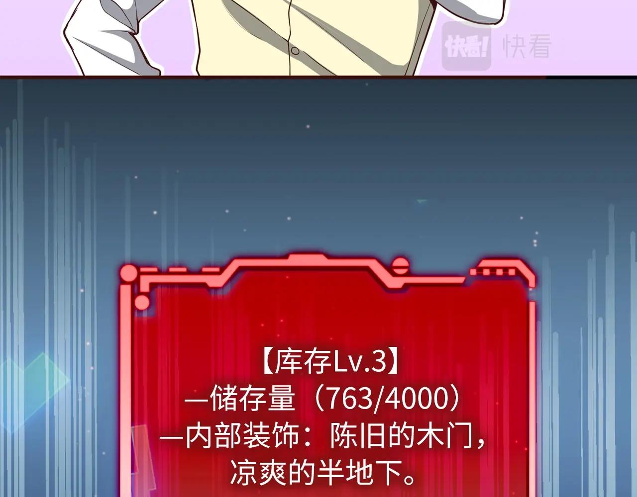第 139 页