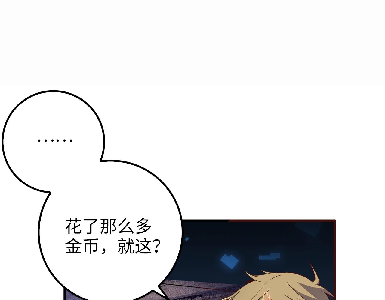 第 142 页