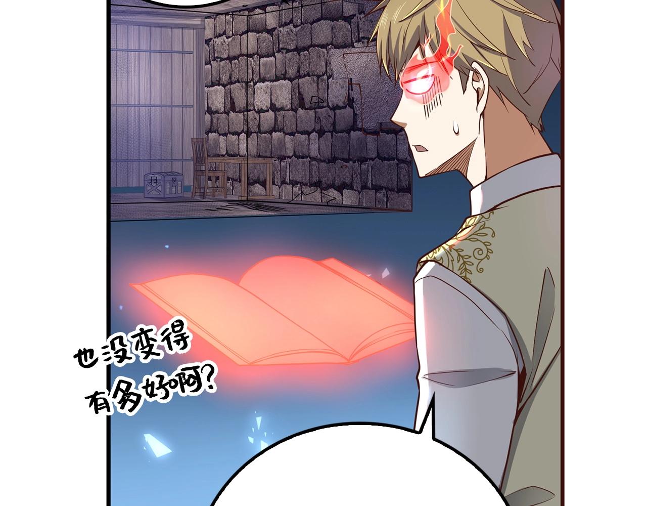 第 143 页