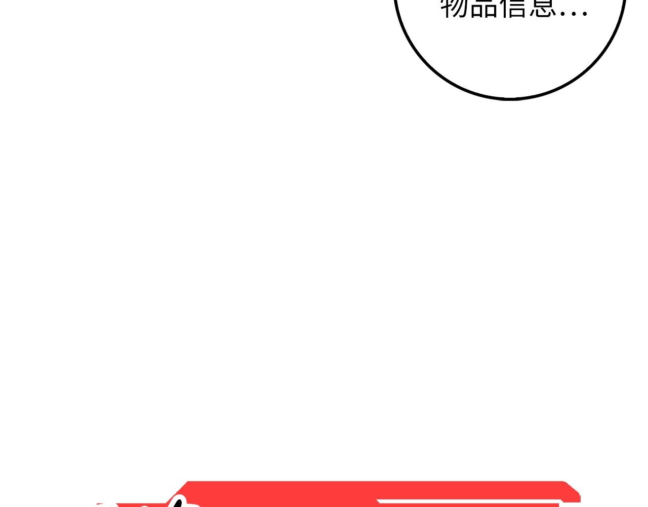 第 147 页