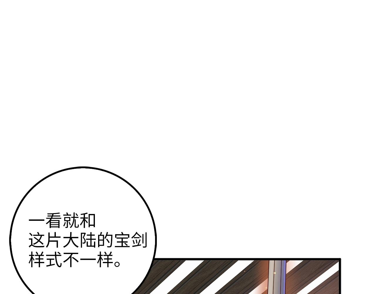 第 152 页