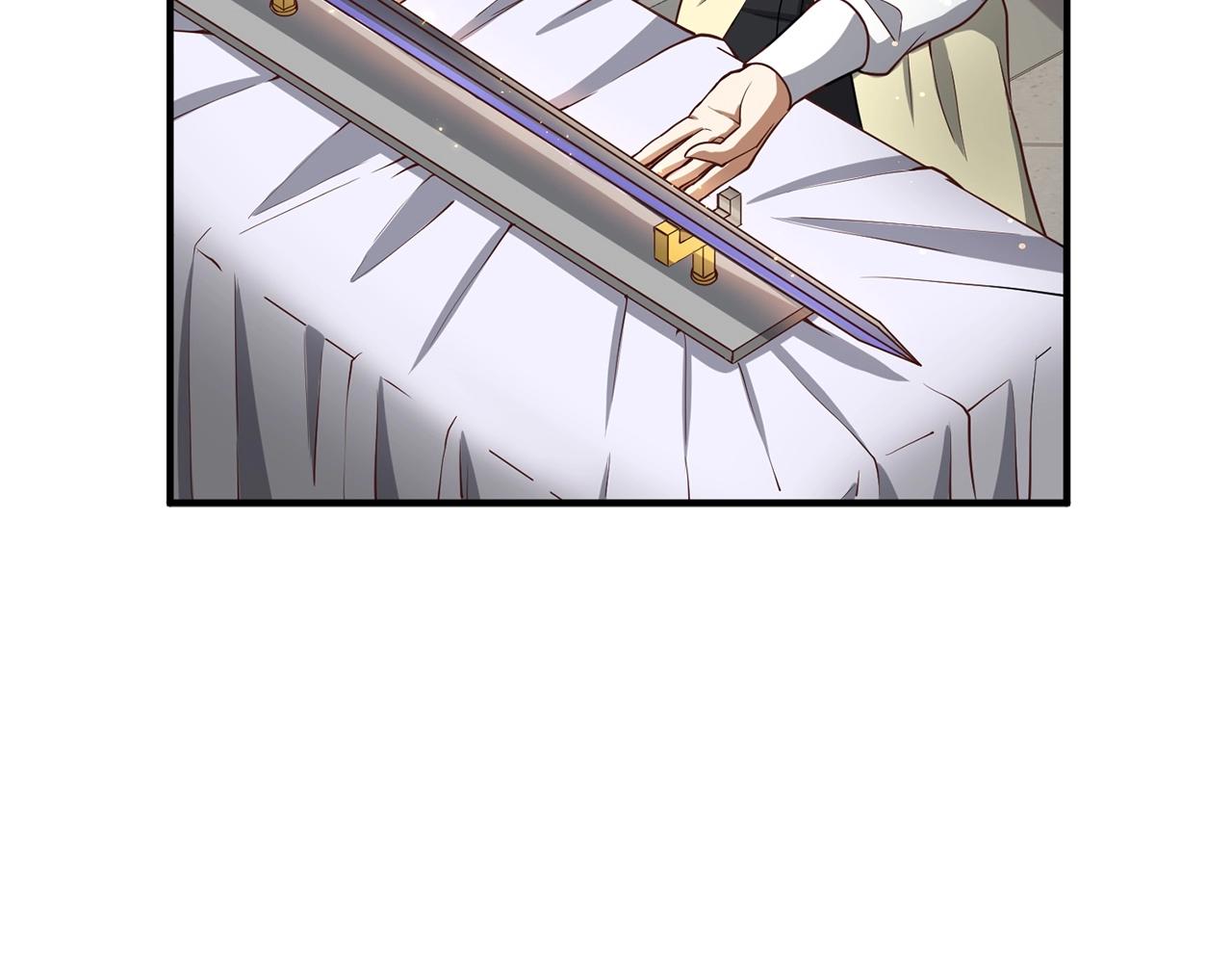 第 159 页