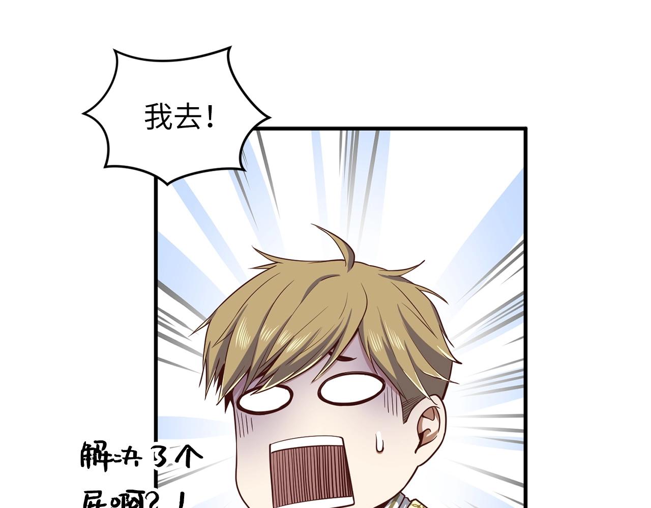 第 162 页