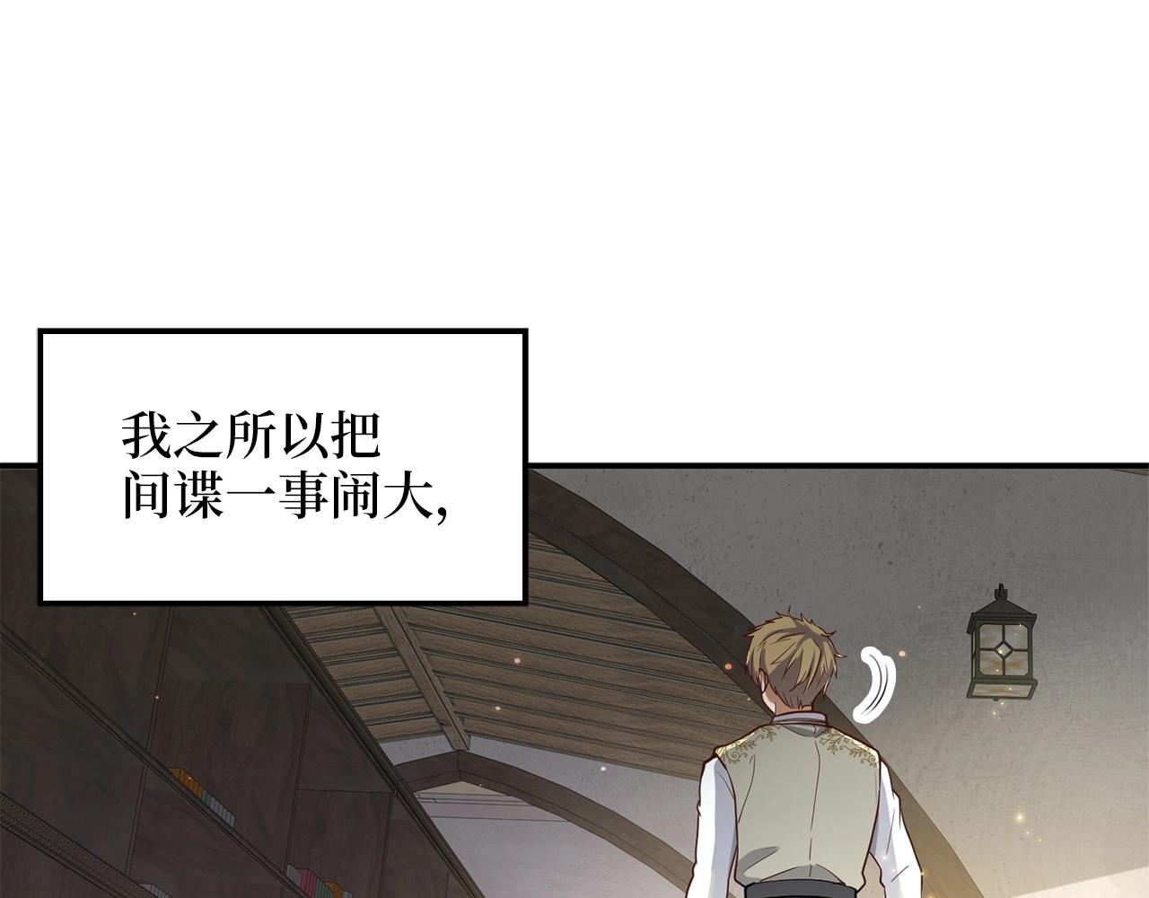 第 164 页