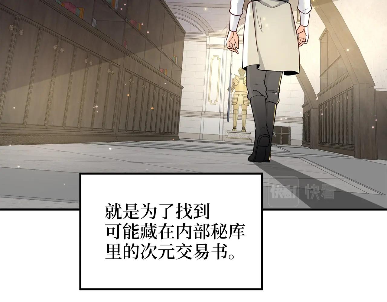 第 165 页