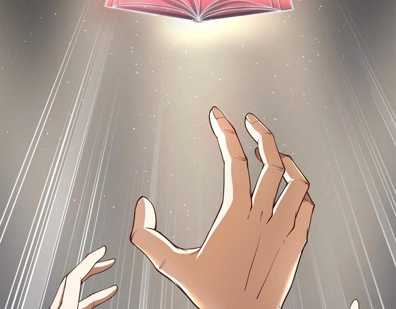 第 168 页