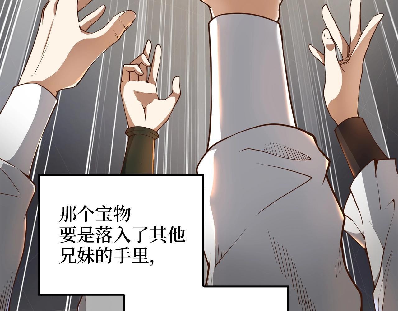 第 169 页