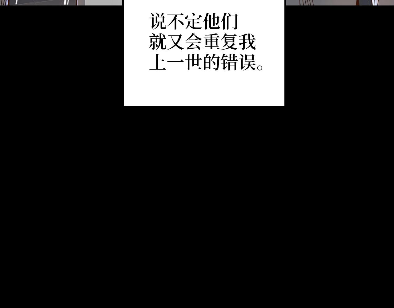第 170 页