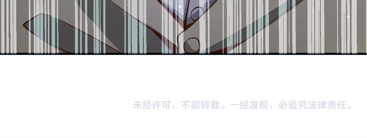第 176 页