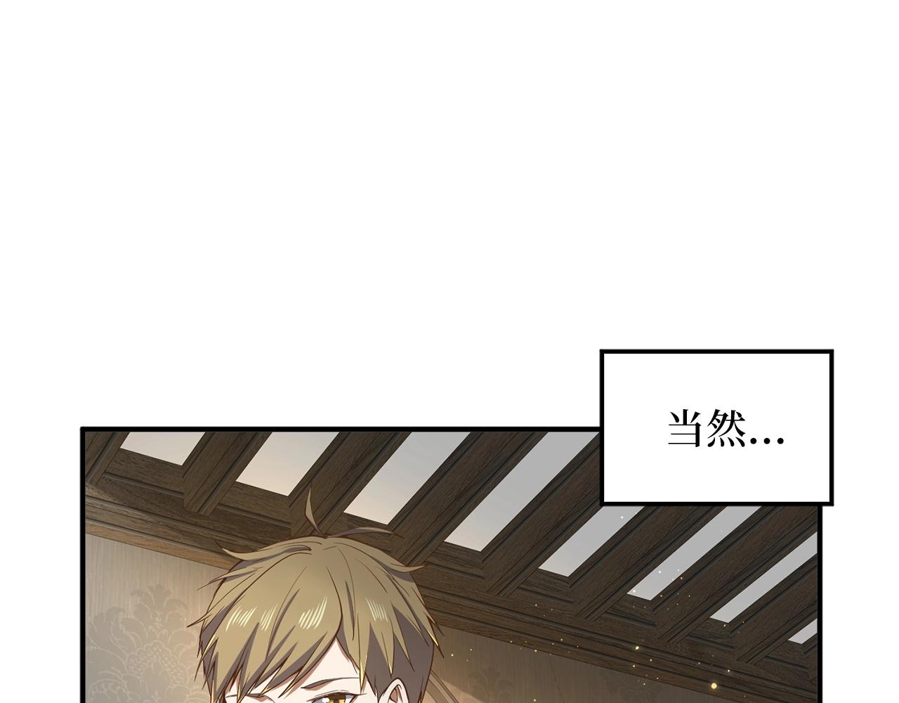 第 87 页