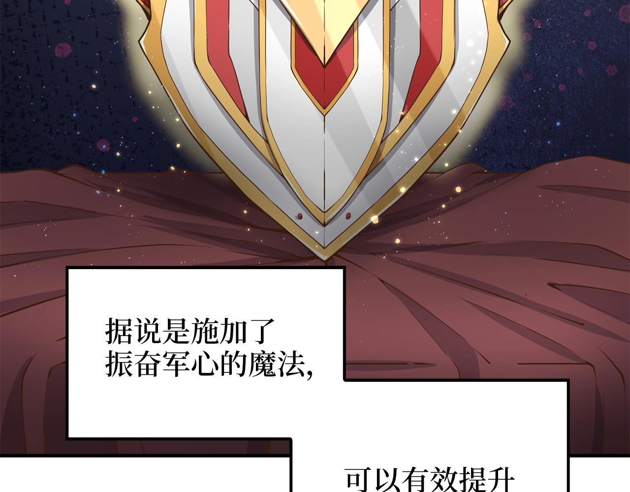 第 93 页