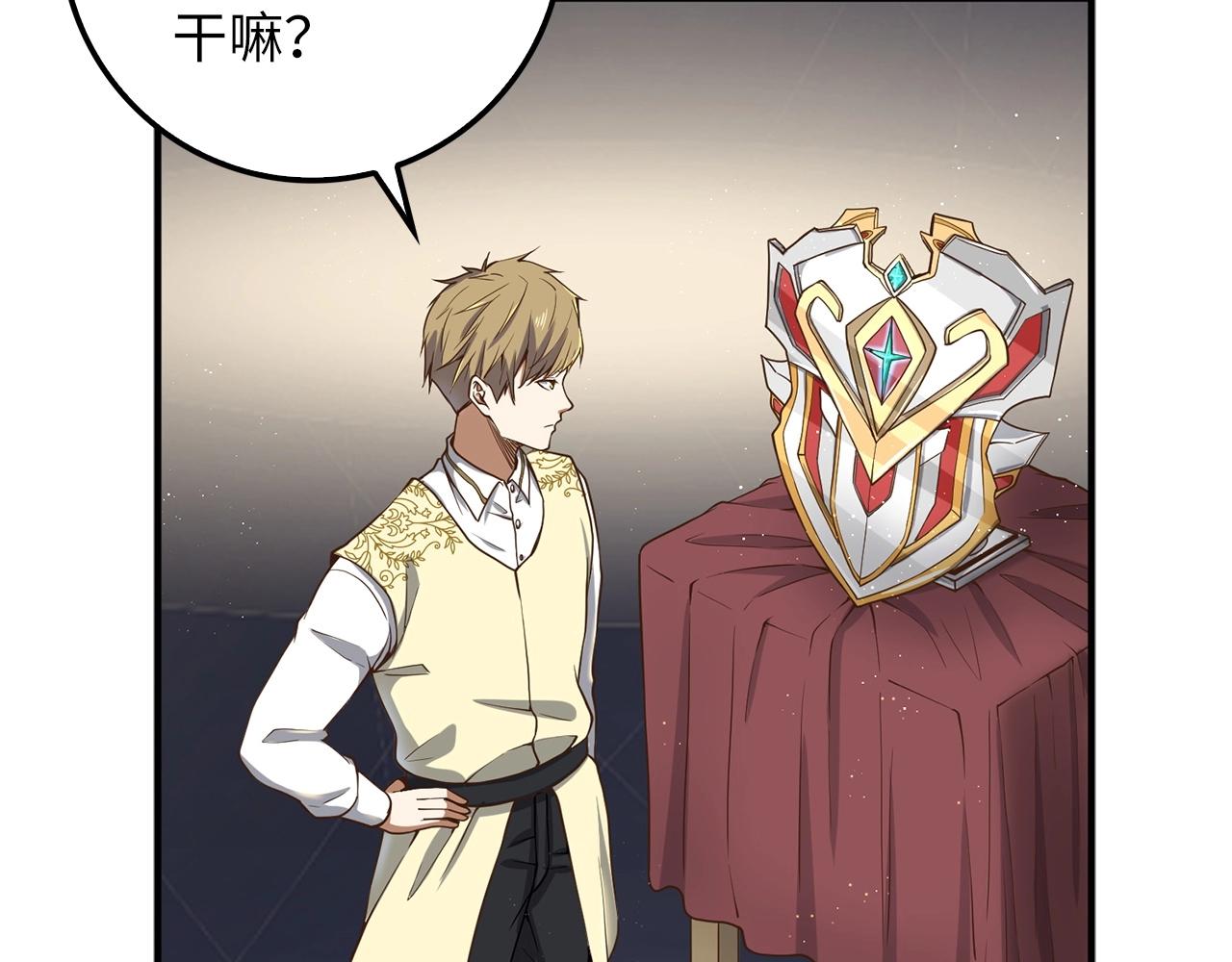 第 95 页