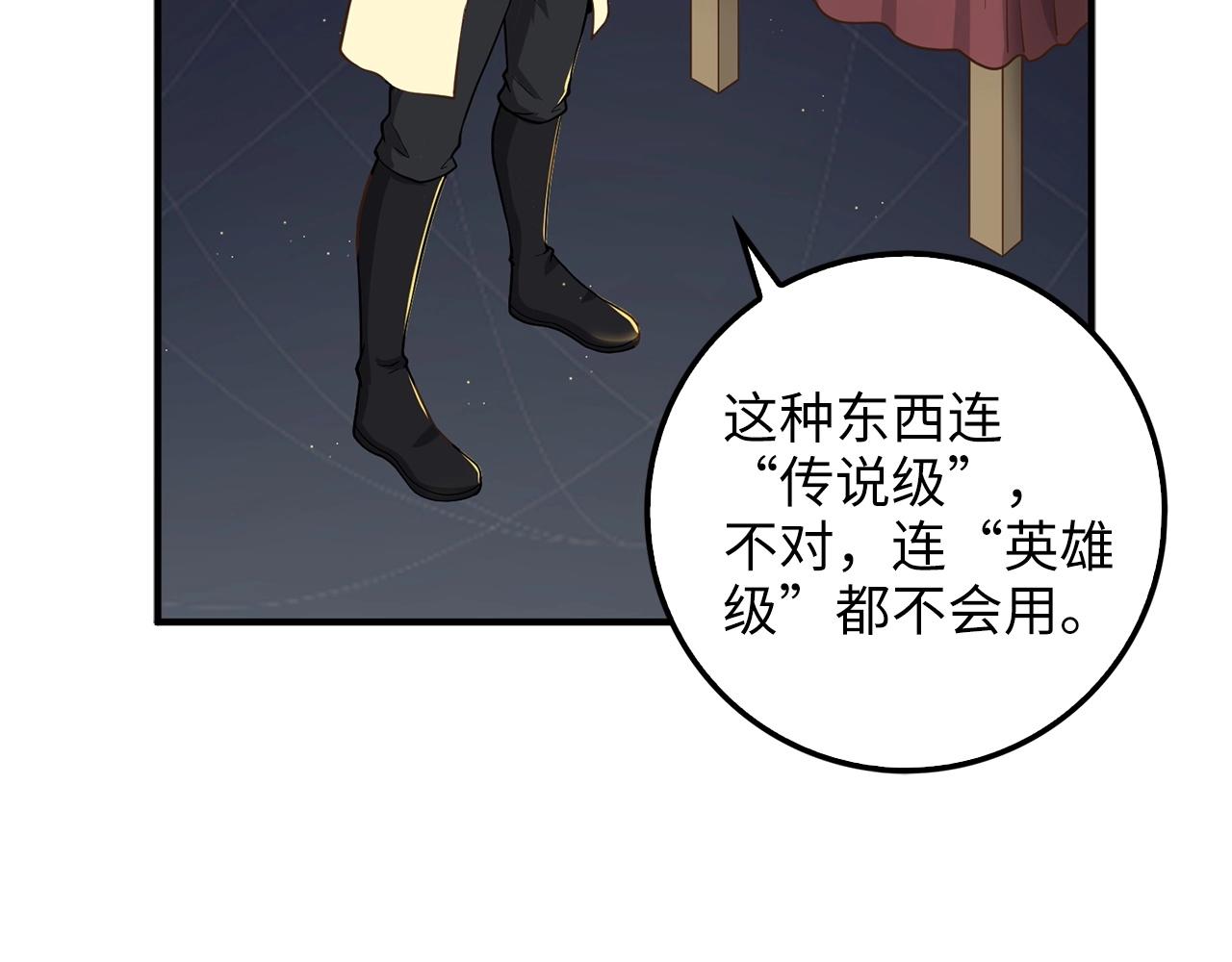 第 96 页