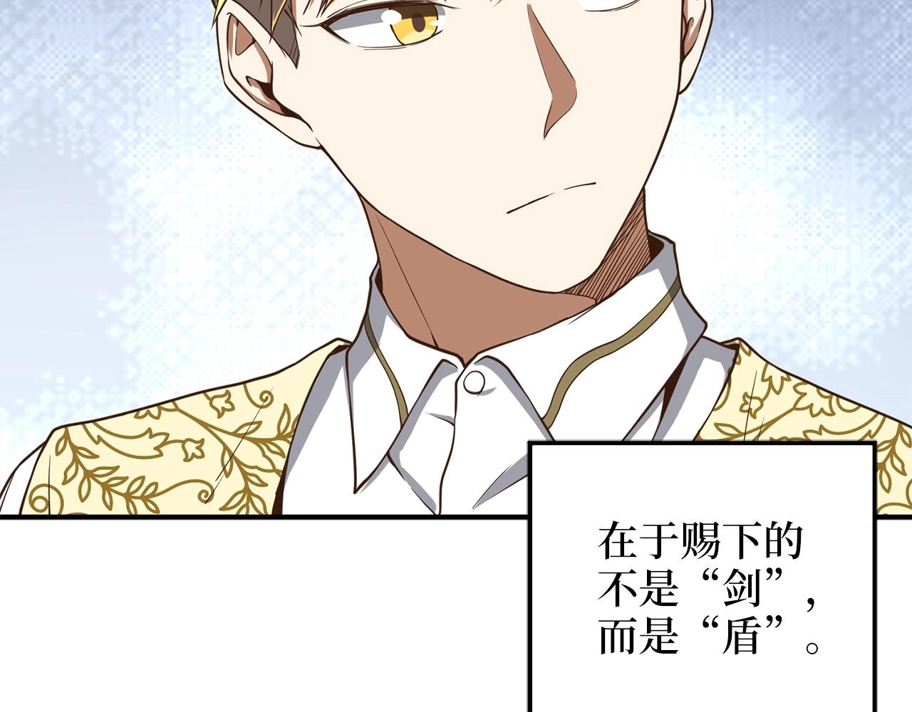第 98 页