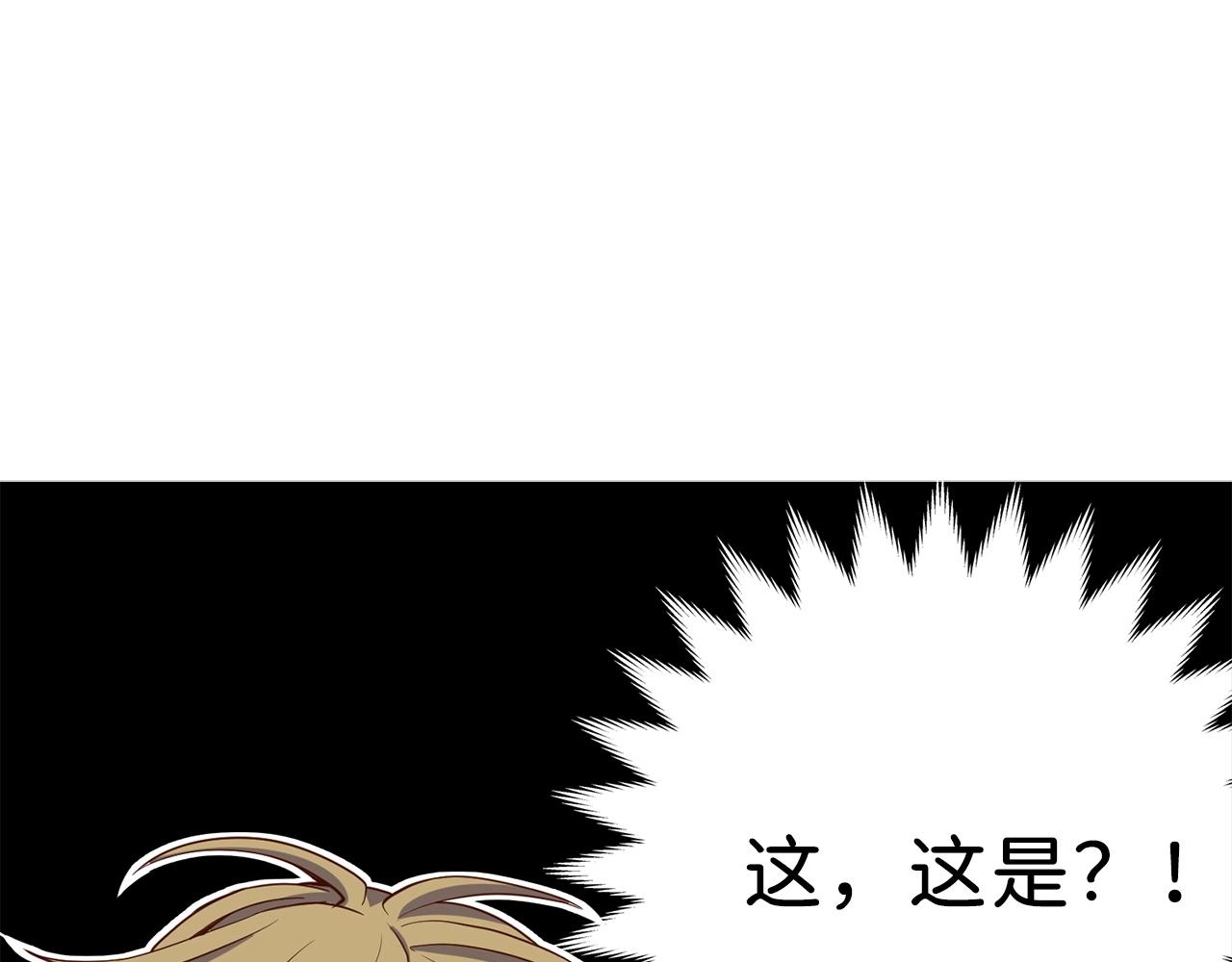 第 105 页