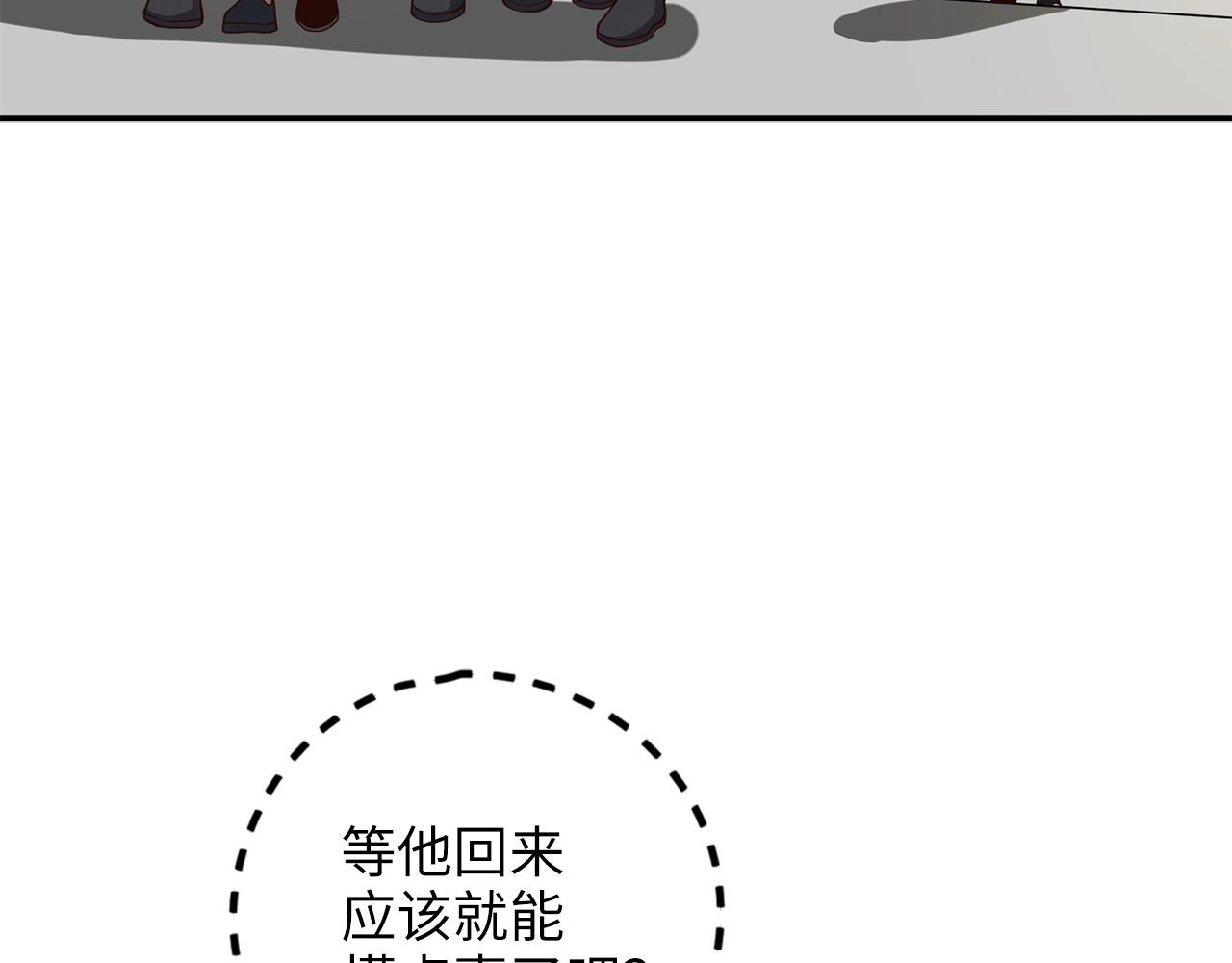 第 114 页