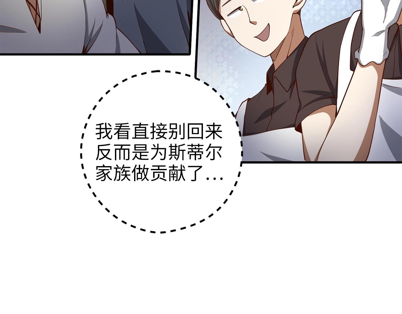 第 116 页