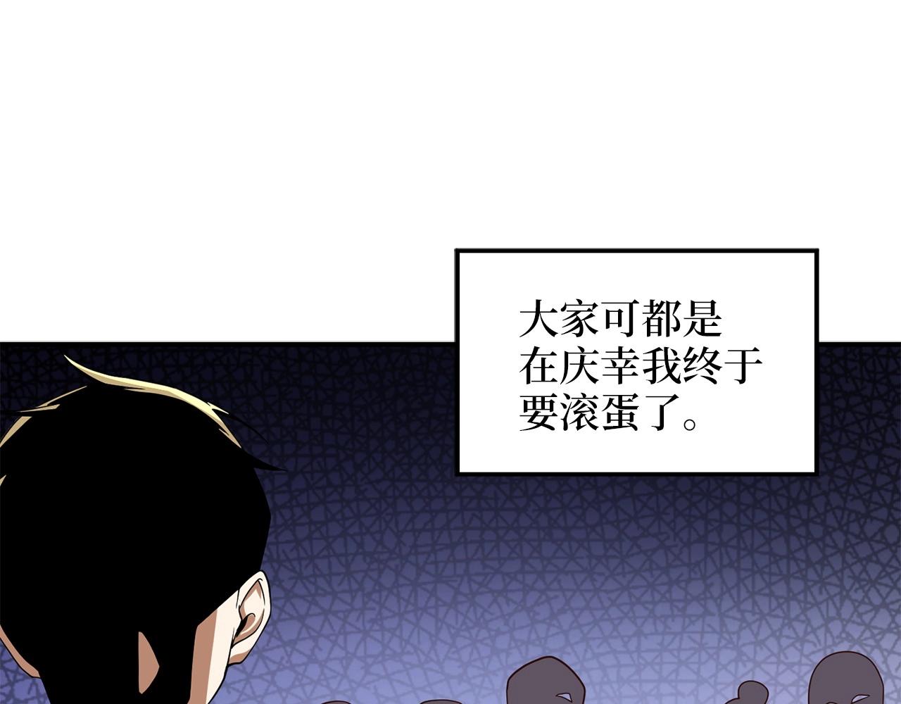 第 117 页