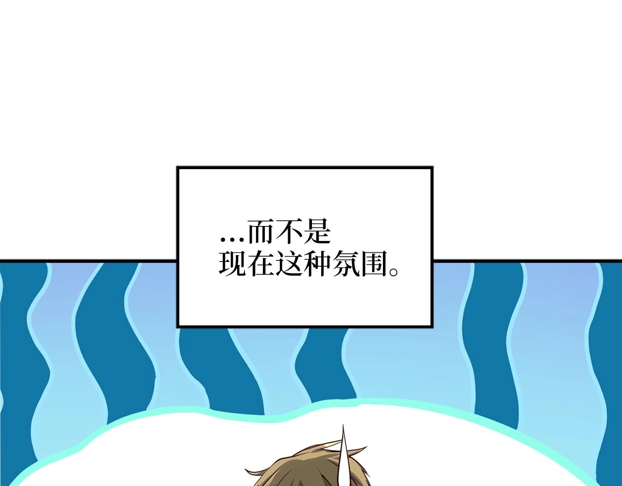 第 119 页