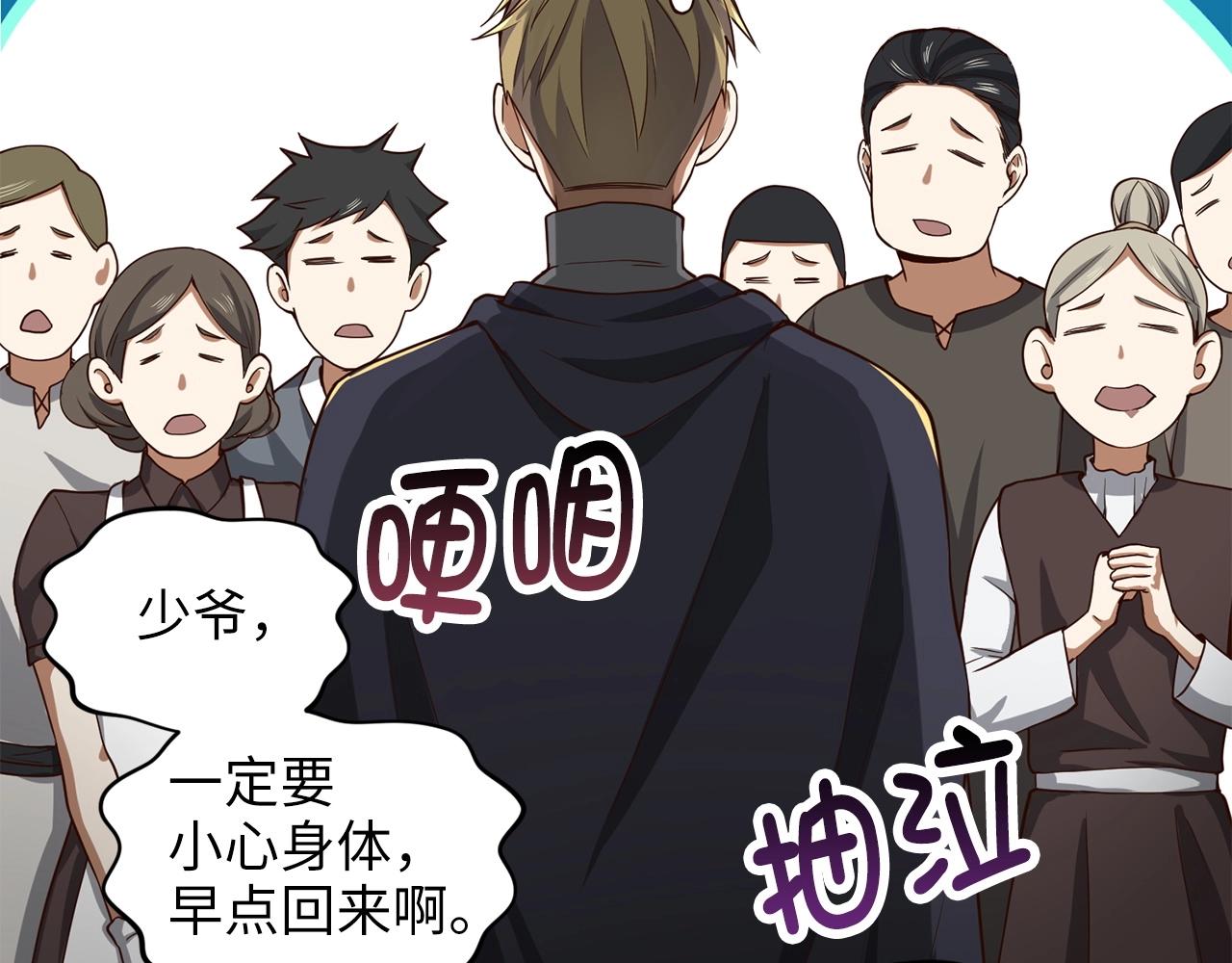 第 120 页