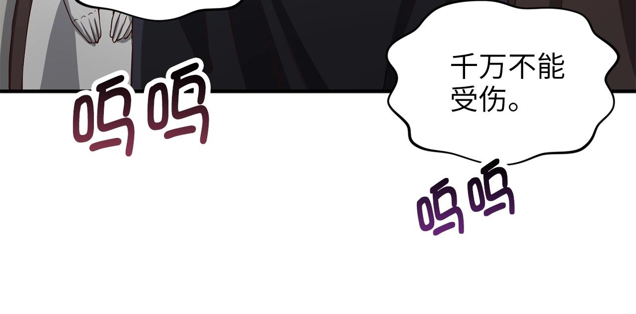 第 121 页