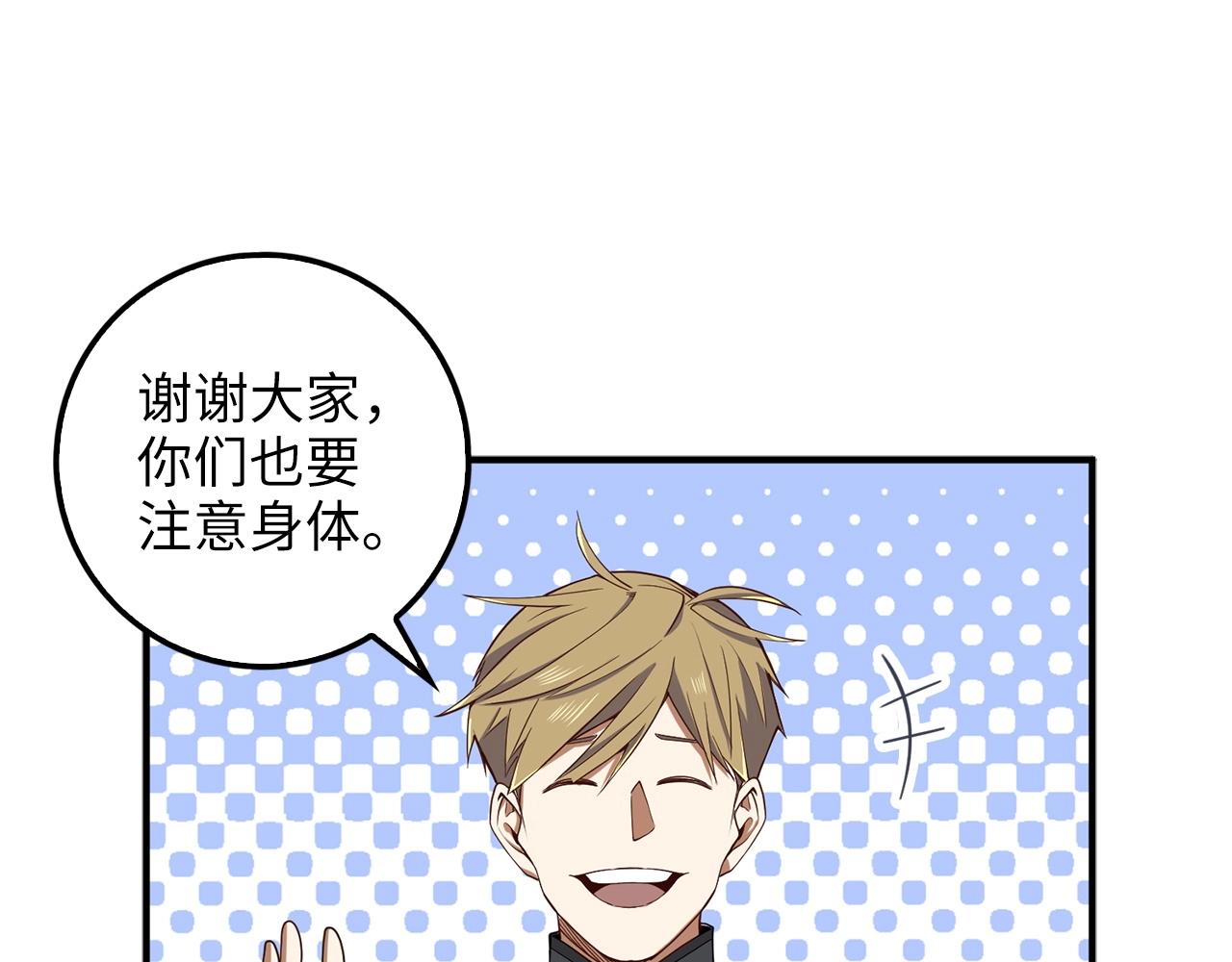 第 122 页