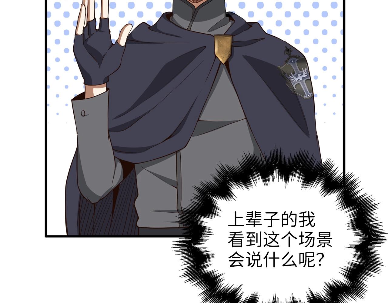 第 123 页