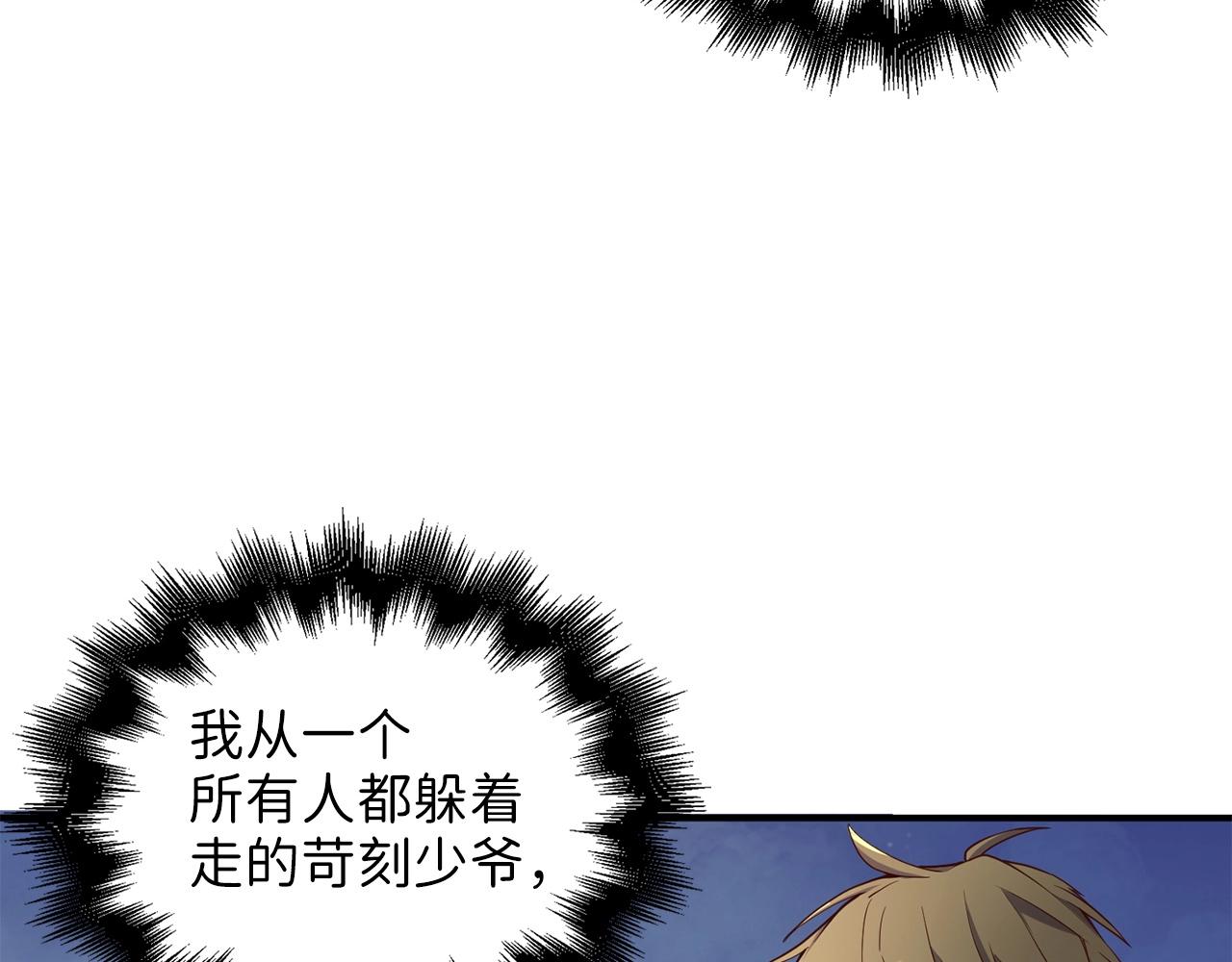 第 124 页