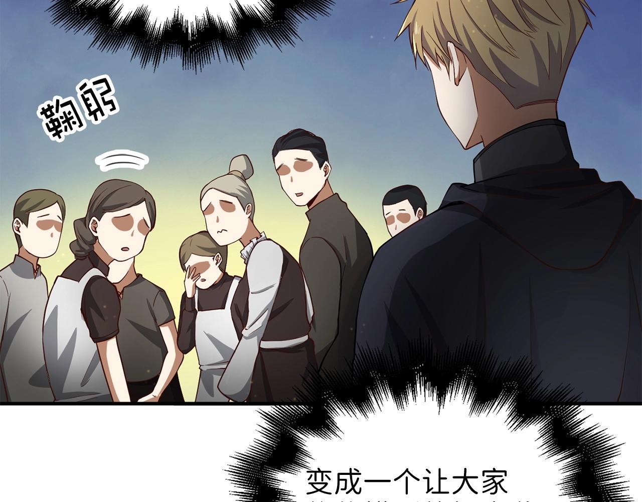 第 125 页
