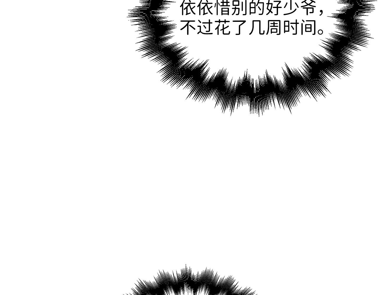 第 126 页