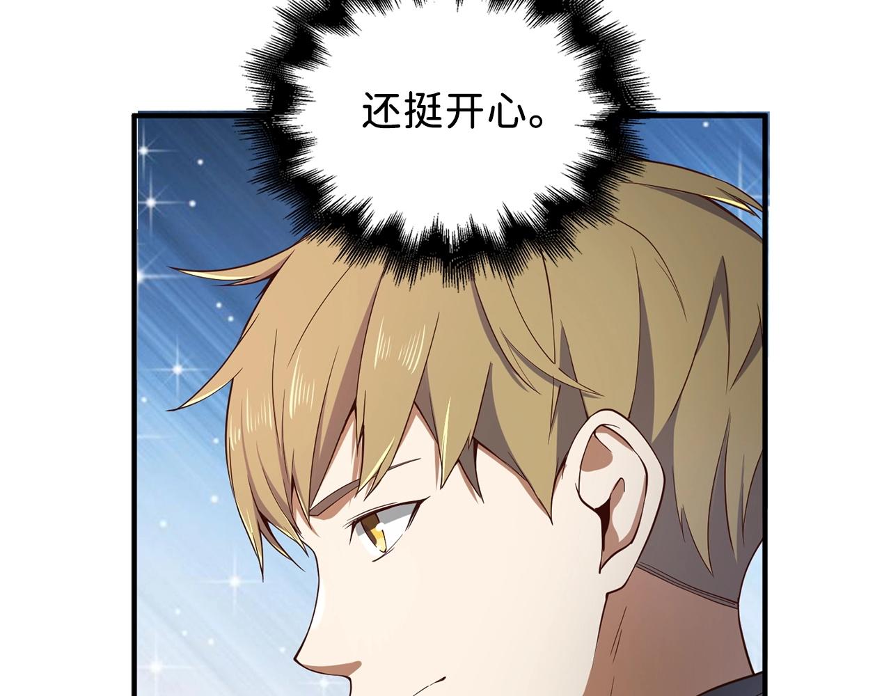 第 127 页