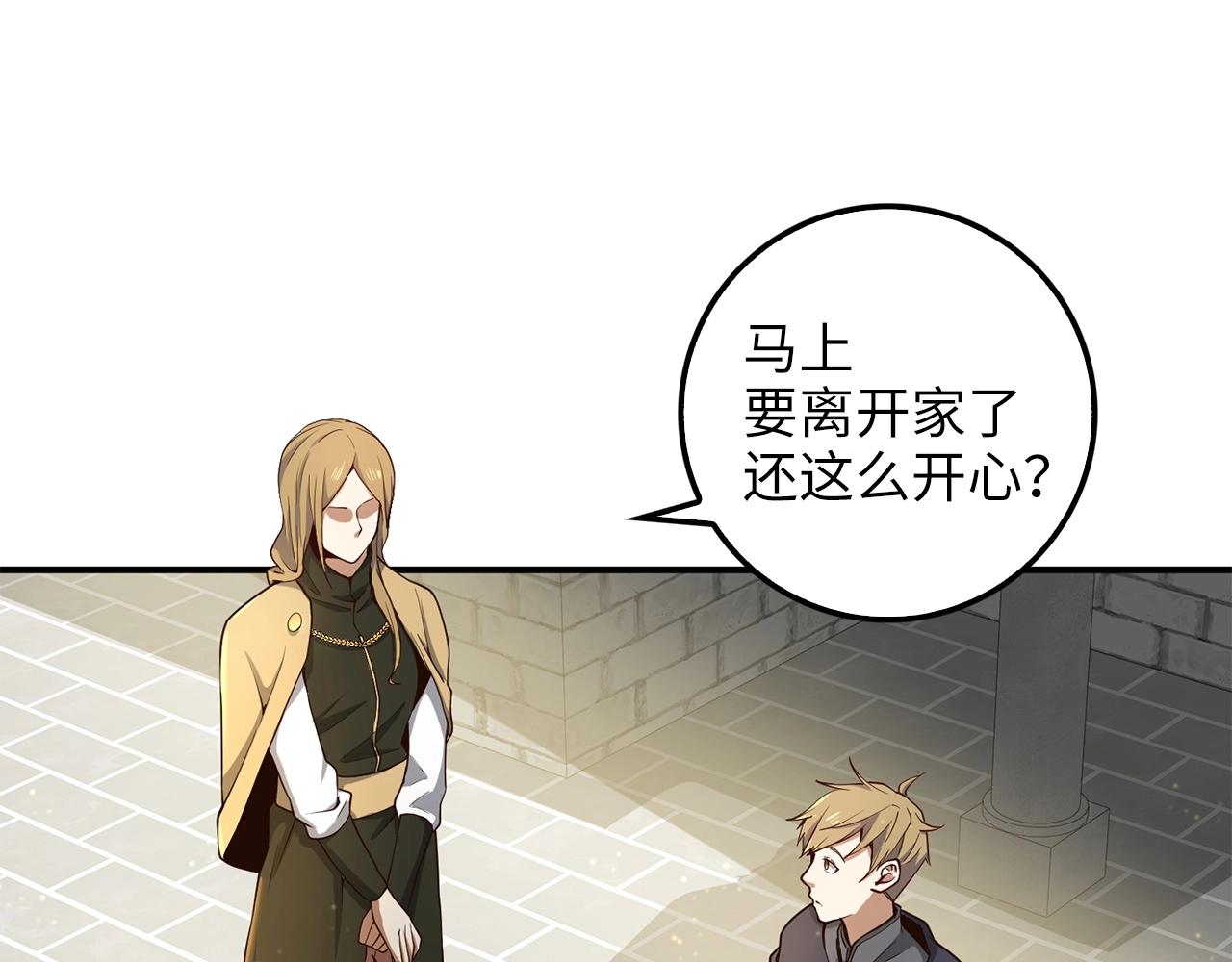 第 129 页