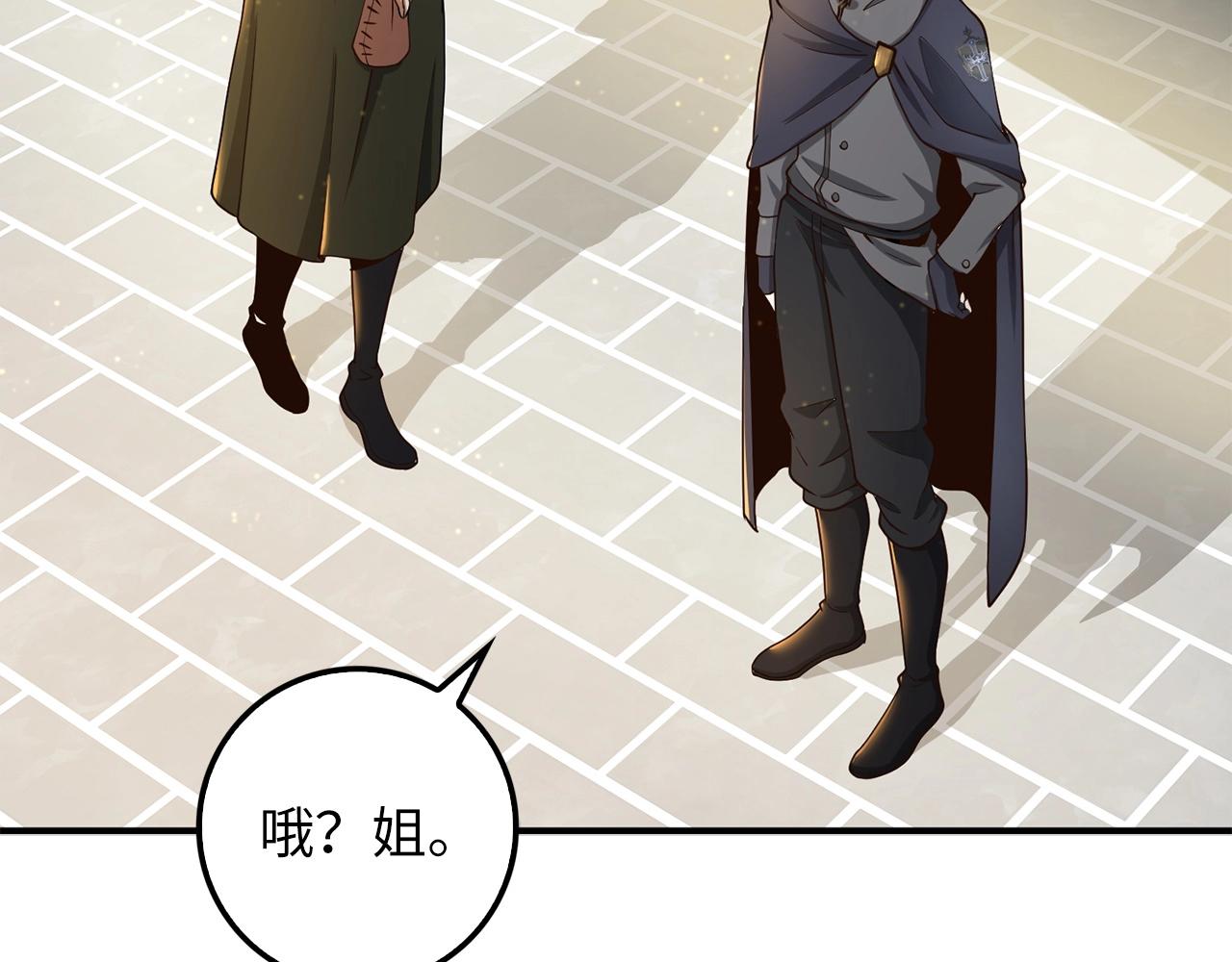 第 130 页