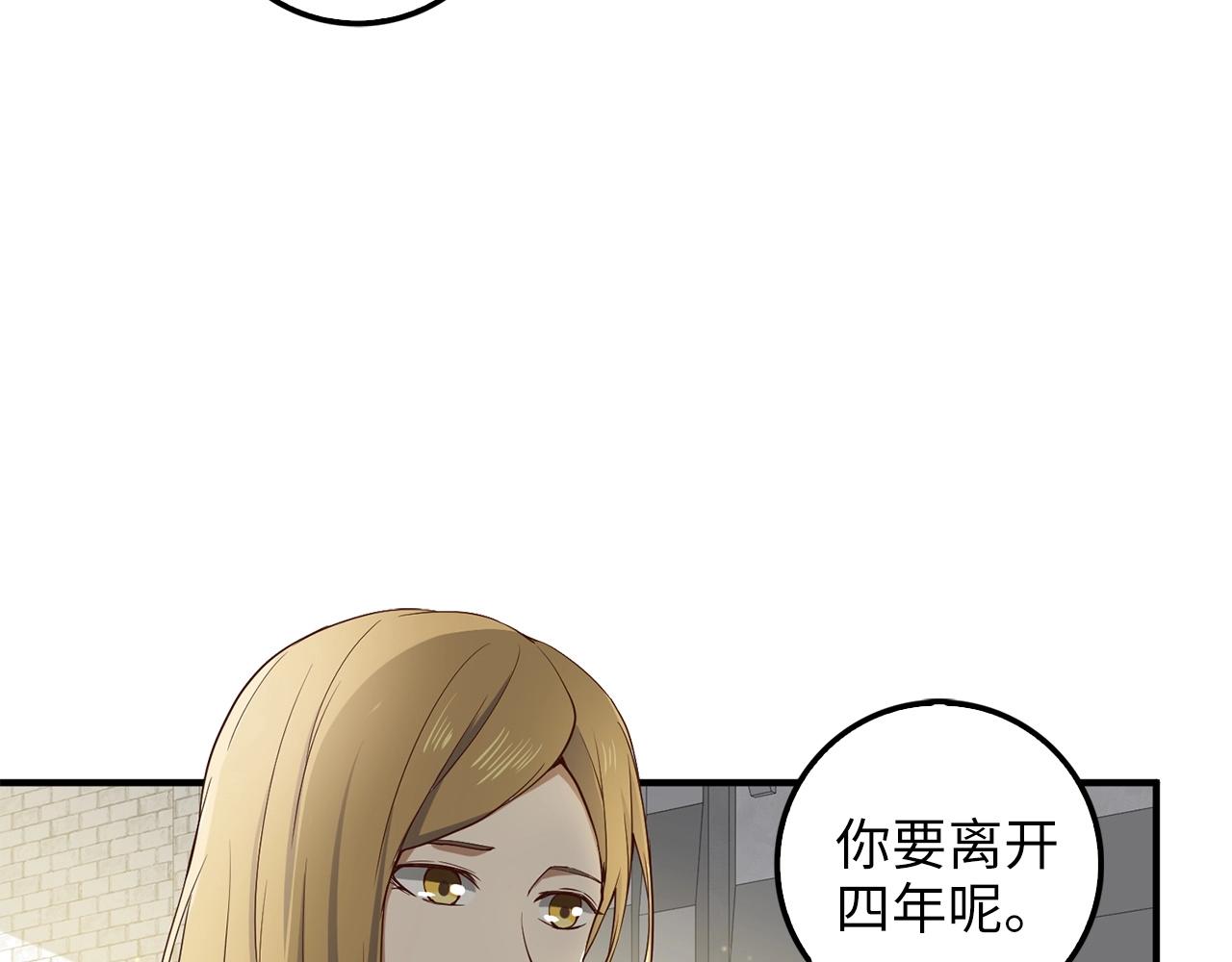 第 131 页