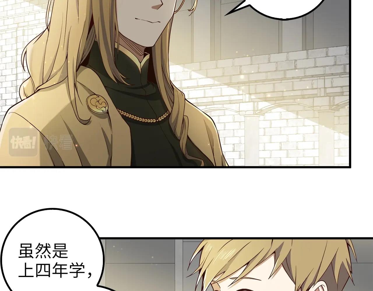 第 132 页