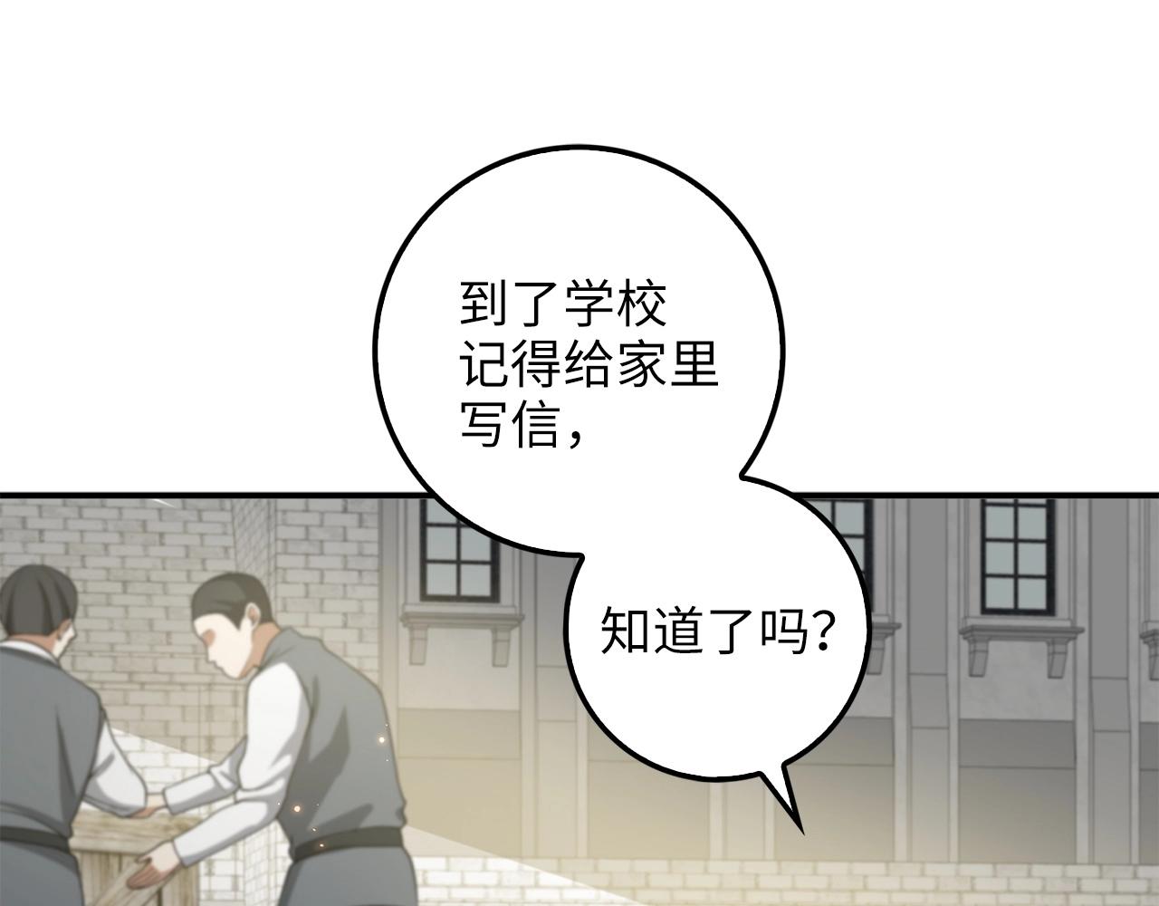 第 134 页