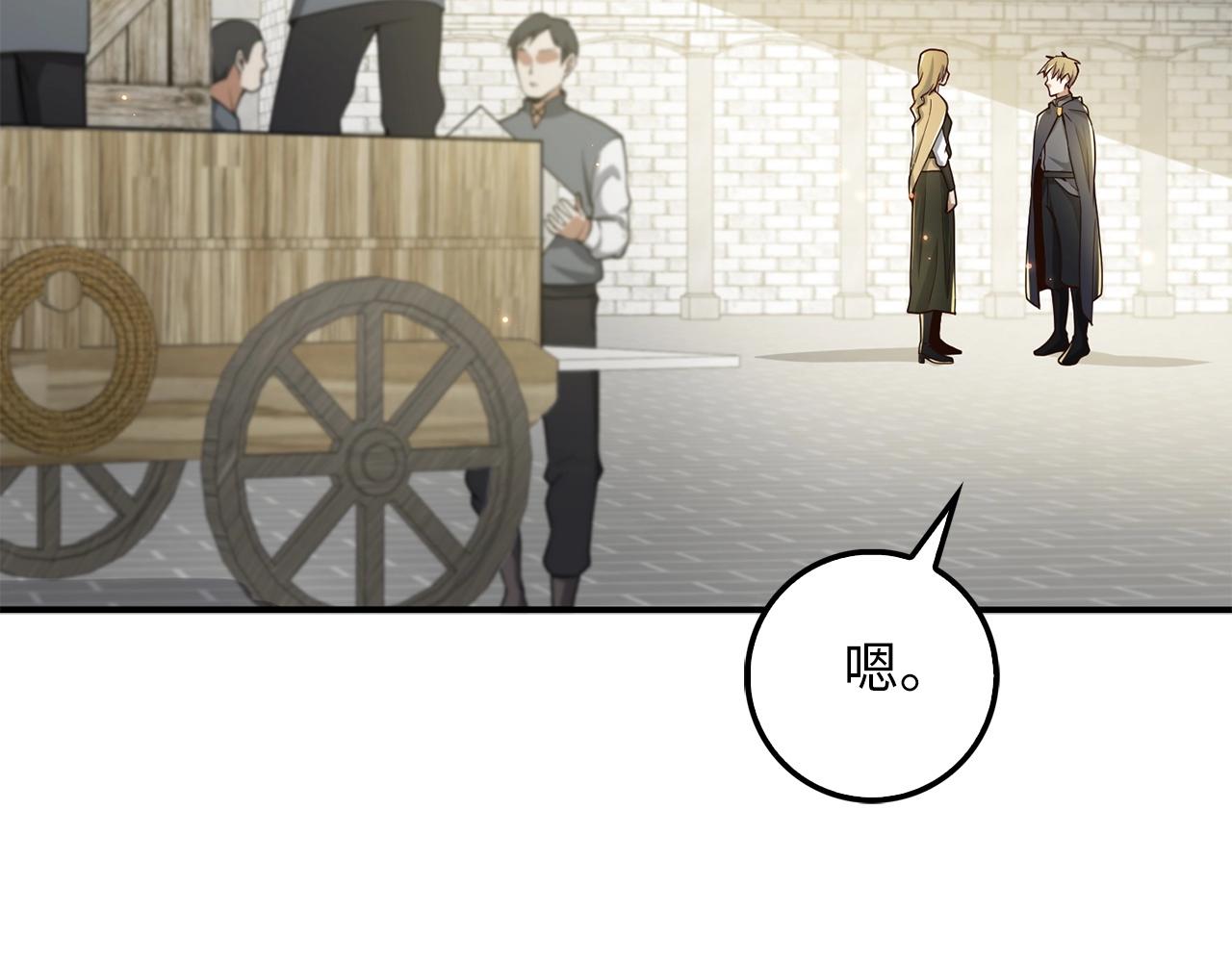 第 135 页