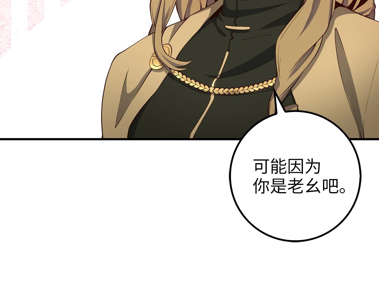 第 141 页