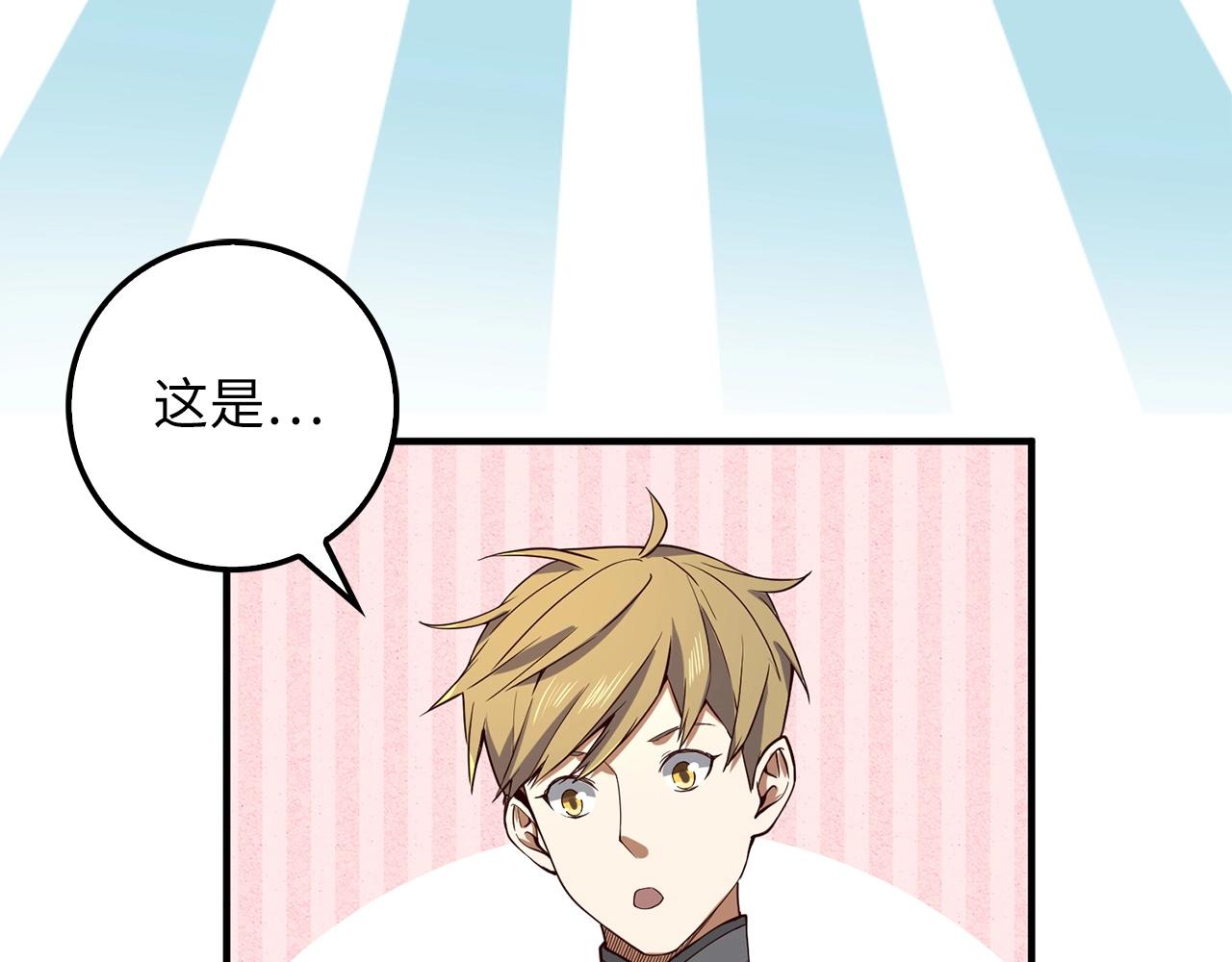 第 146 页