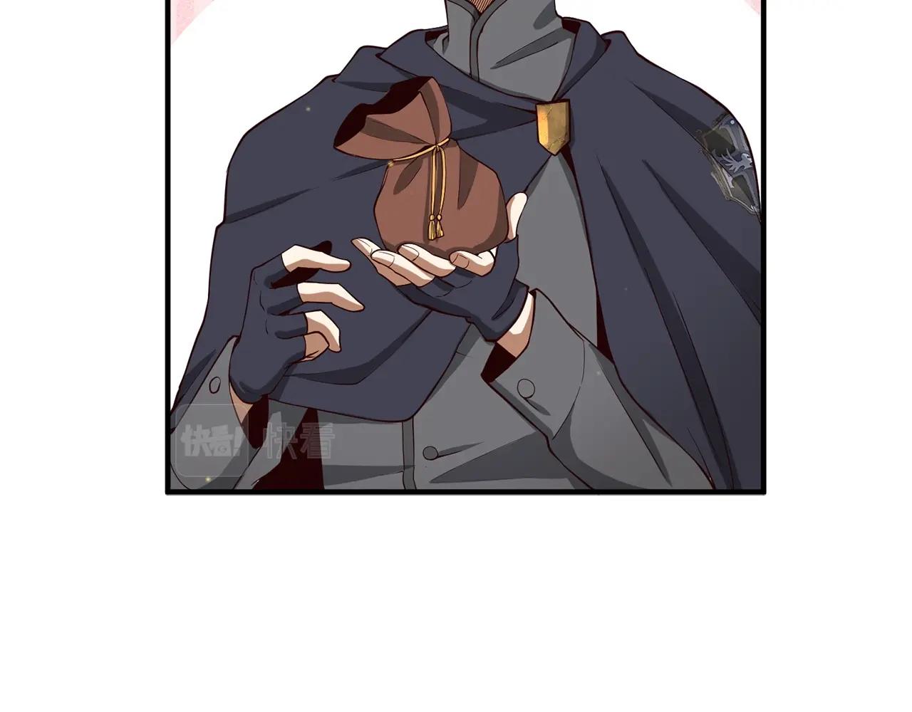 第 147 页