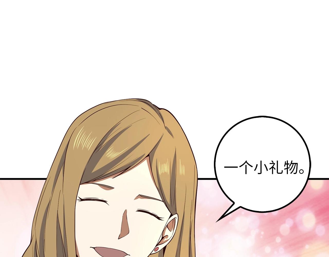 第 148 页