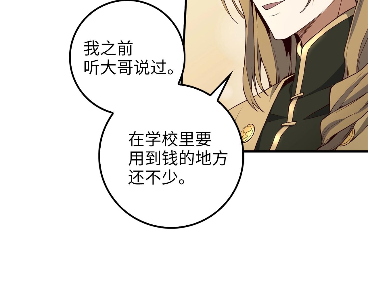 第 152 页