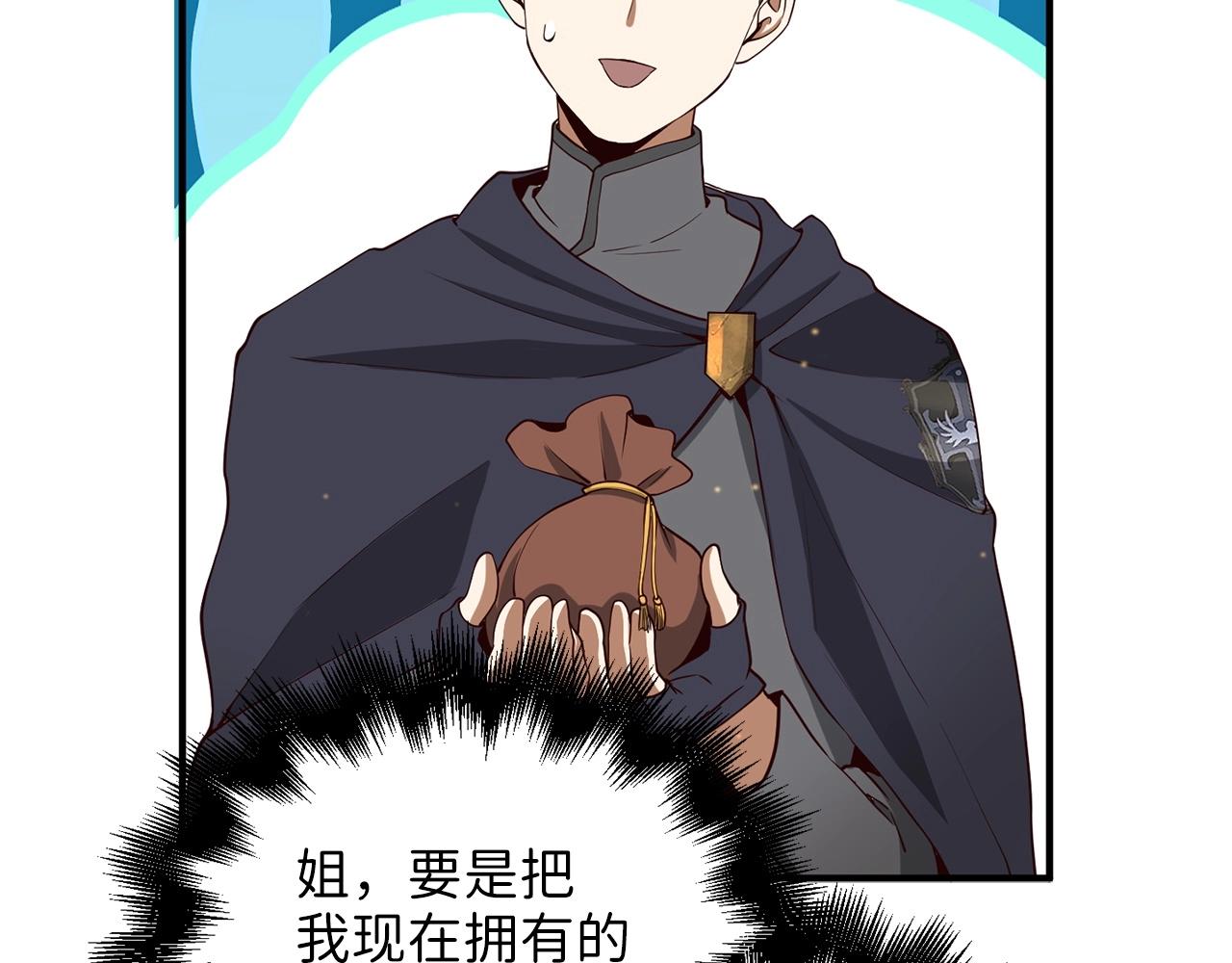 第 154 页