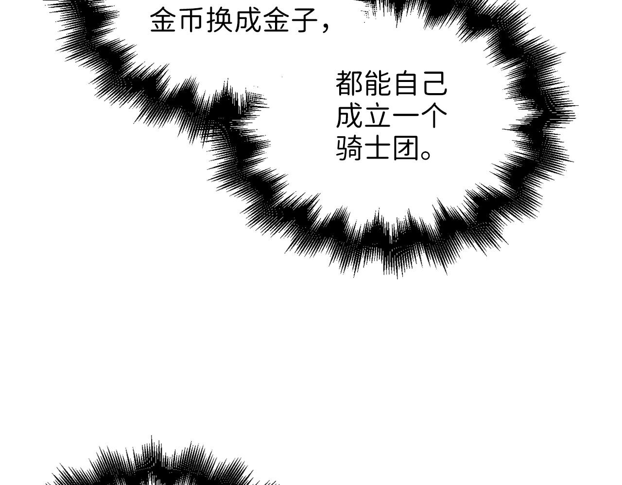 第 155 页